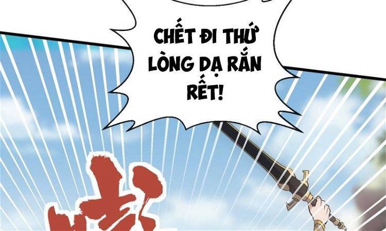Vạn Cổ Đệ Nhất Thần Chương 185 Ảnh 81