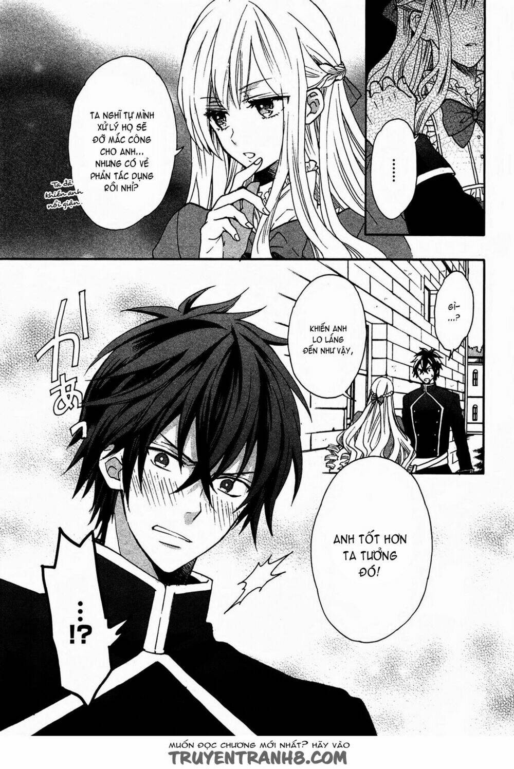 Okobore Hime To Entaku No Kishi Chương 1 Ảnh 31