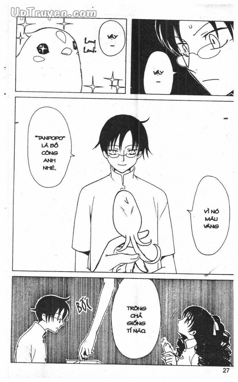 Xxxholic - Hành Trình Bí Ẩn Chương 11 Ảnh 28