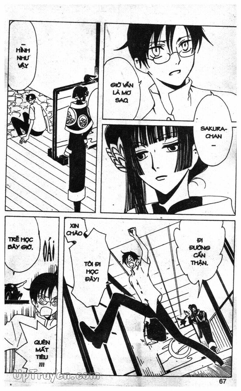 Xxxholic - Hành Trình Bí Ẩn Chương 12 Ảnh 62