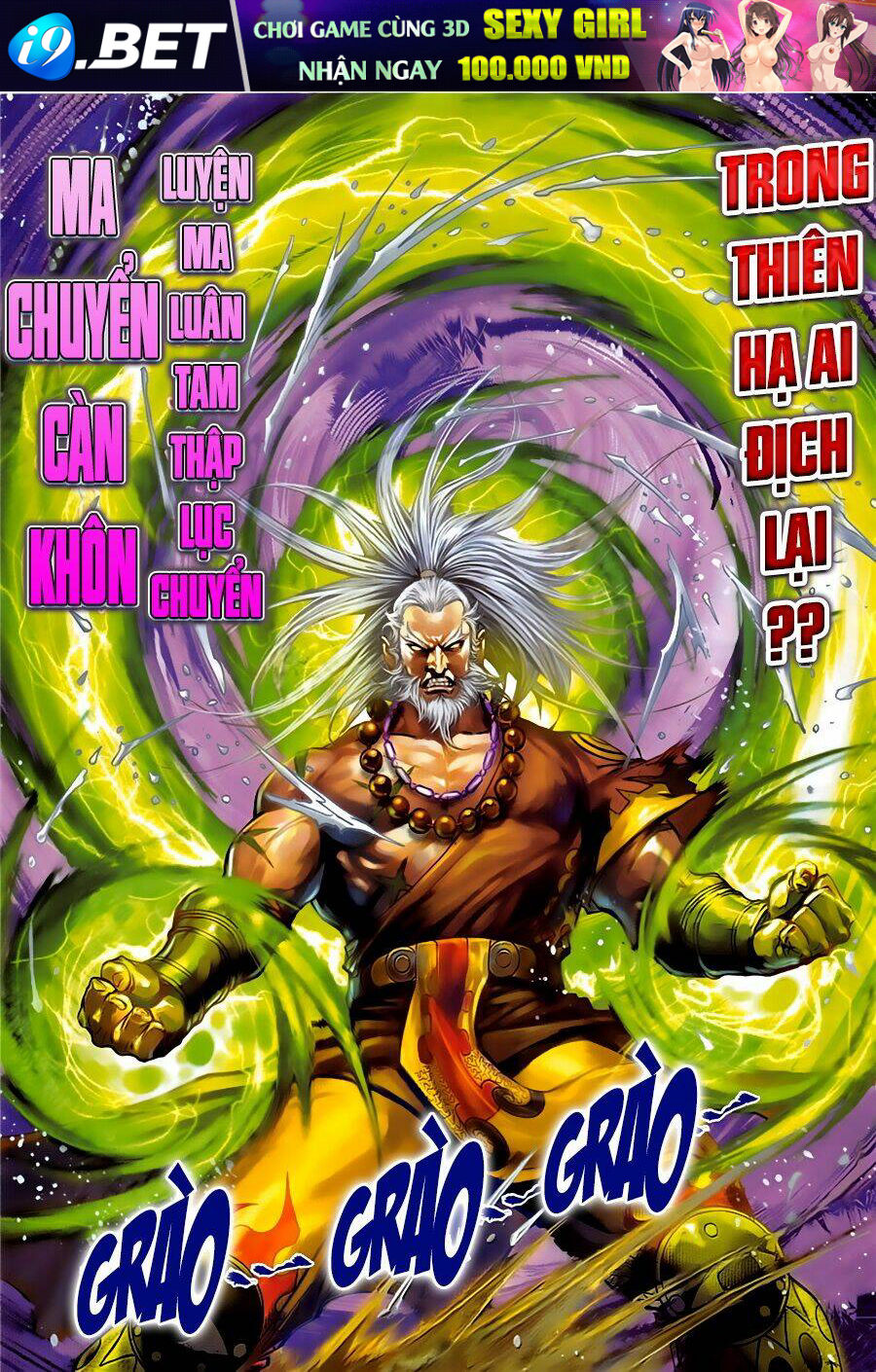 Xuân Thu Mãnh Sĩ Chương 6 Ảnh 16