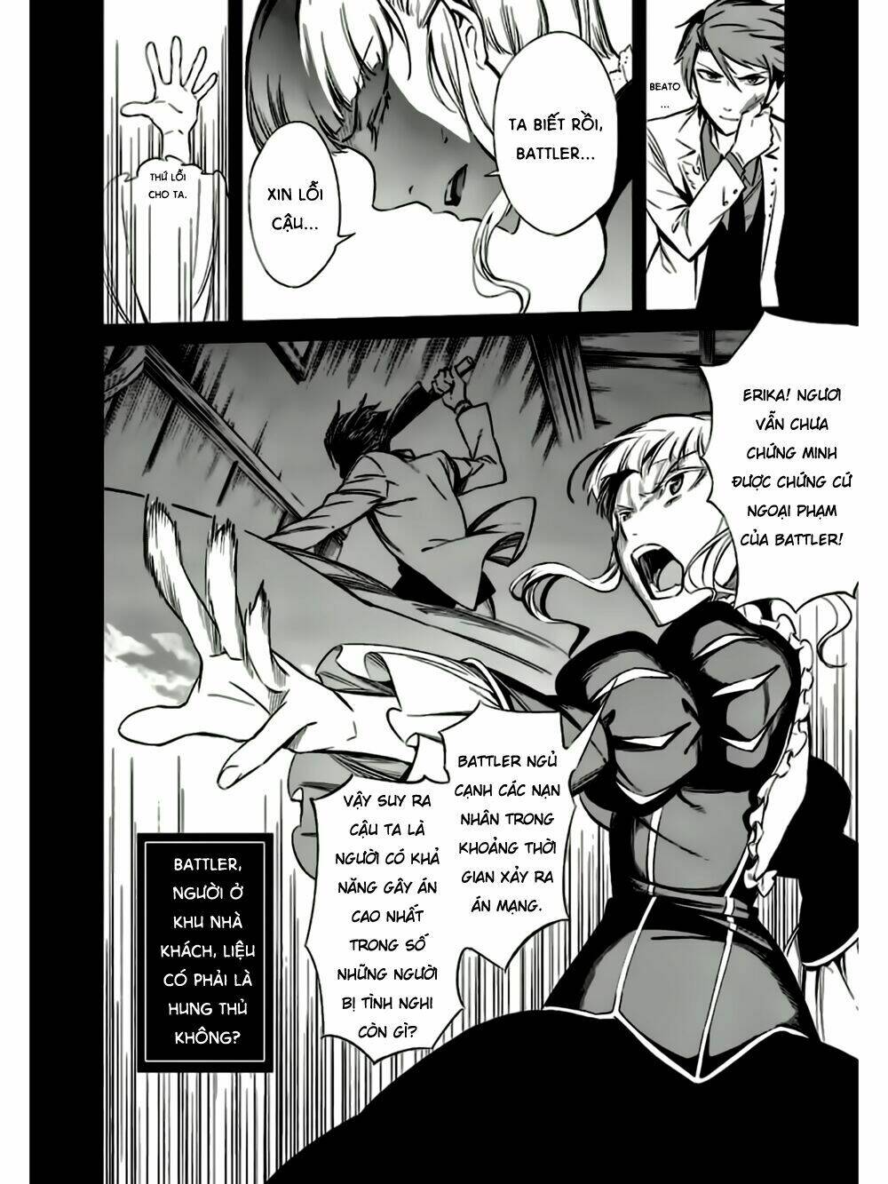 Umineko No Naku Koro Ni Chiru Ep 5: End Of The Golden Witch Chương 21 Ảnh 55