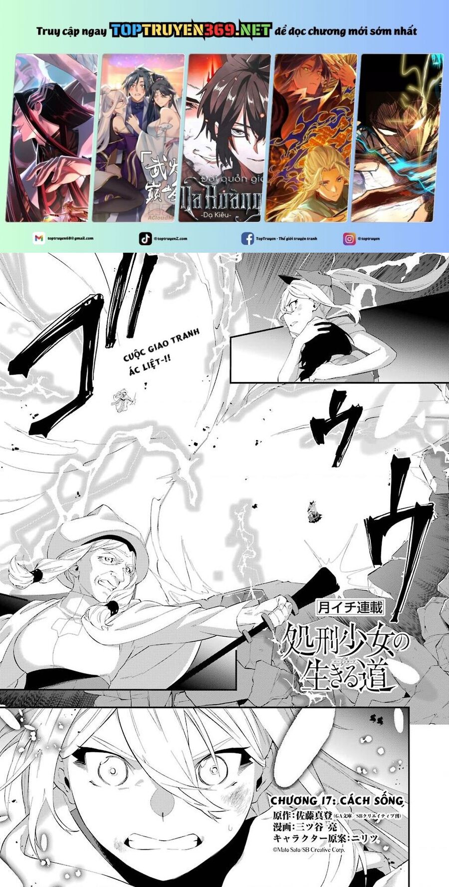 Shokei Shoujo No Ikirumichi Chương 17 Ảnh 3