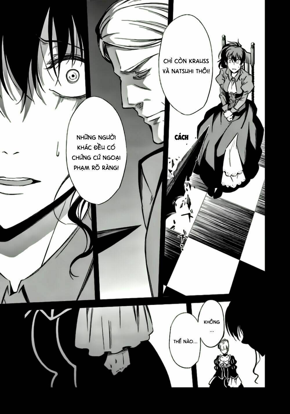 Umineko No Naku Koro Ni Chiru Ep 5: End Of The Golden Witch Chương 22 Ảnh 27