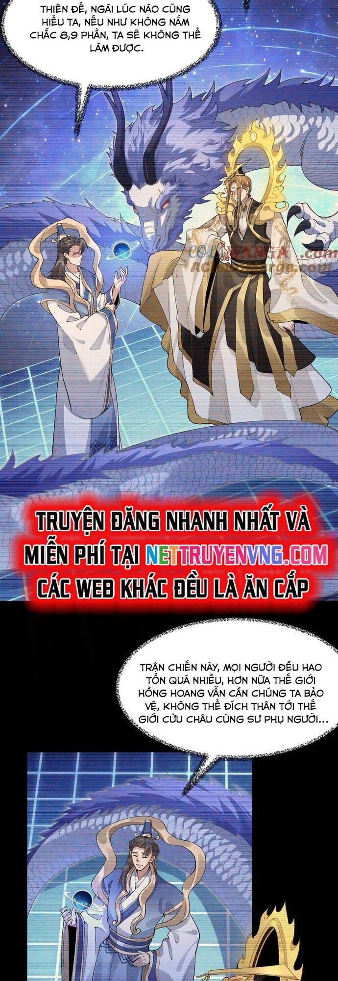 Nhị Sư Huynh Tuy Là Phàm Nhân Nhưng Rất Mạnh Mẽ Chương 99 Ảnh 21