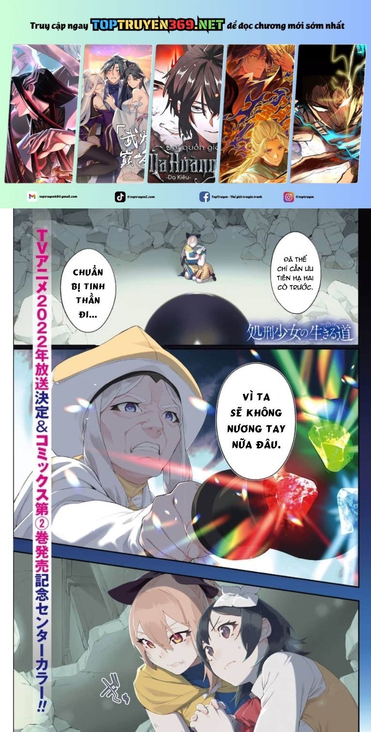 Shokei Shoujo No Ikirumichi Chương 16 Ảnh 3