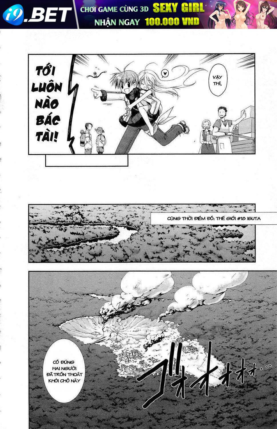 Mahou Senki Lyrical Nanoha Force Chương 2 Ảnh 6