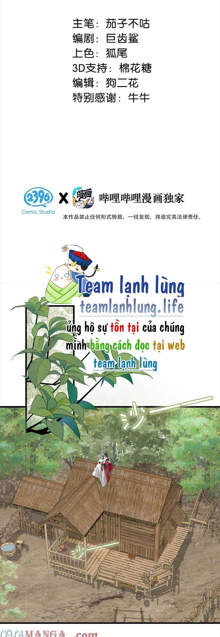 Nữ Giả Hoàng Thượng Và Màn Công Lược Gian Thần Bất Đắc Dĩ Chương 62 Ảnh 6