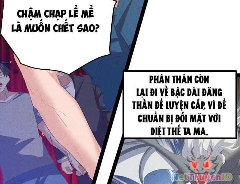 Ta Vô Địch Phản Sáo Lộ Chương 59 Ảnh 3