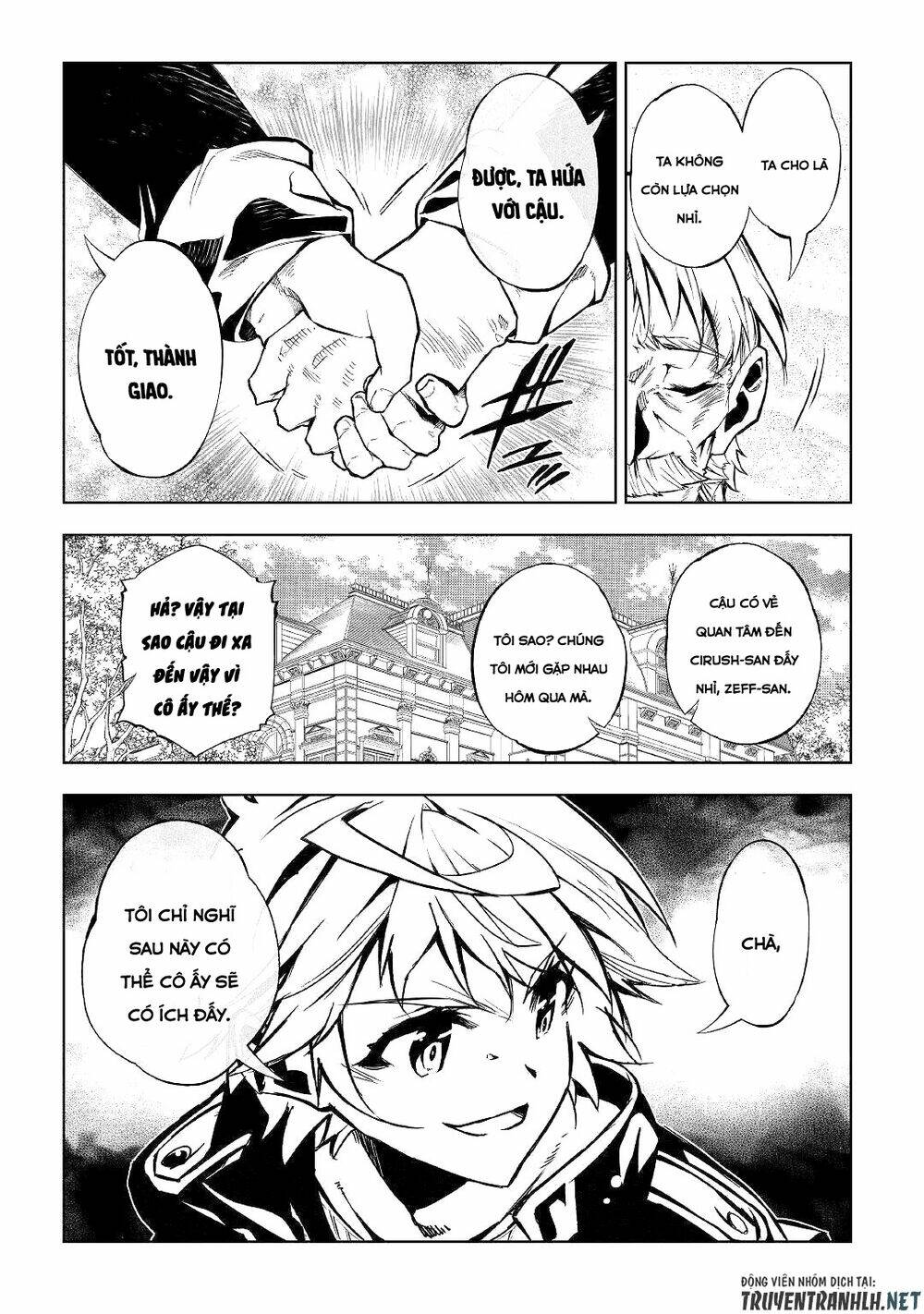 Kouritsu Kuriya Madoushi, Dani No Jinsei De Madou O Kiwameru Chương 38 Ảnh 15