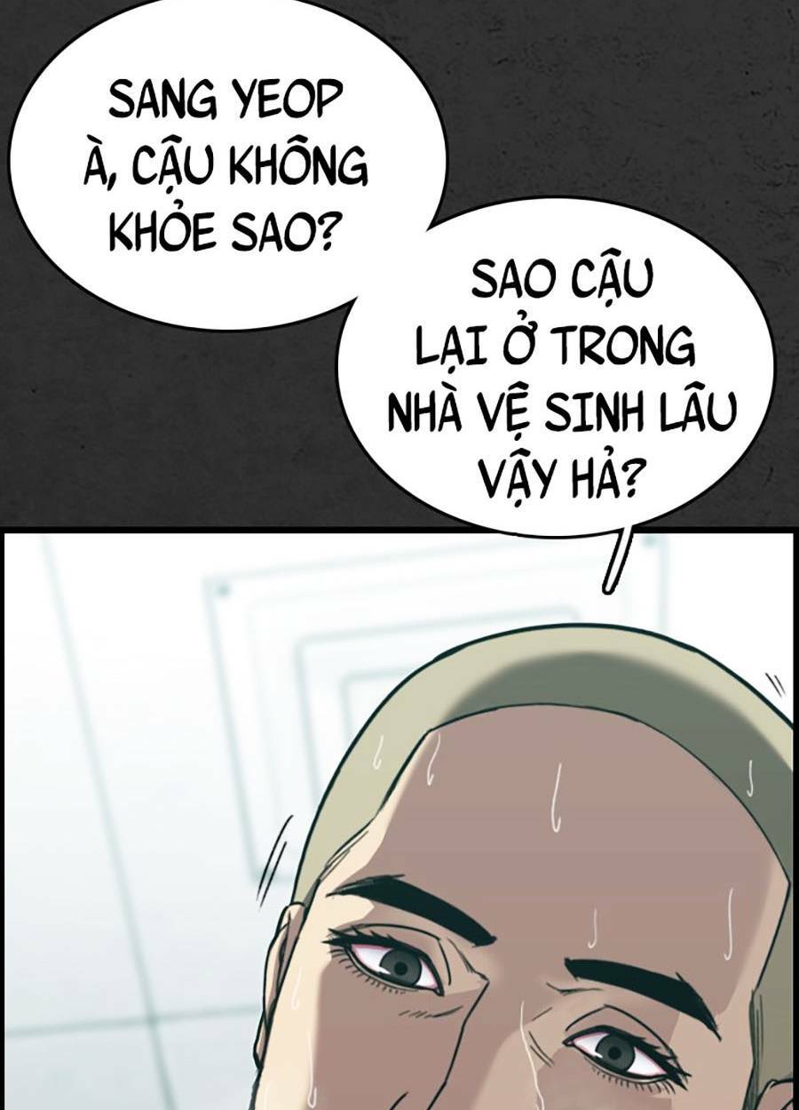 Đi Ngủ Cùng Ma Chương 4 Ảnh 60