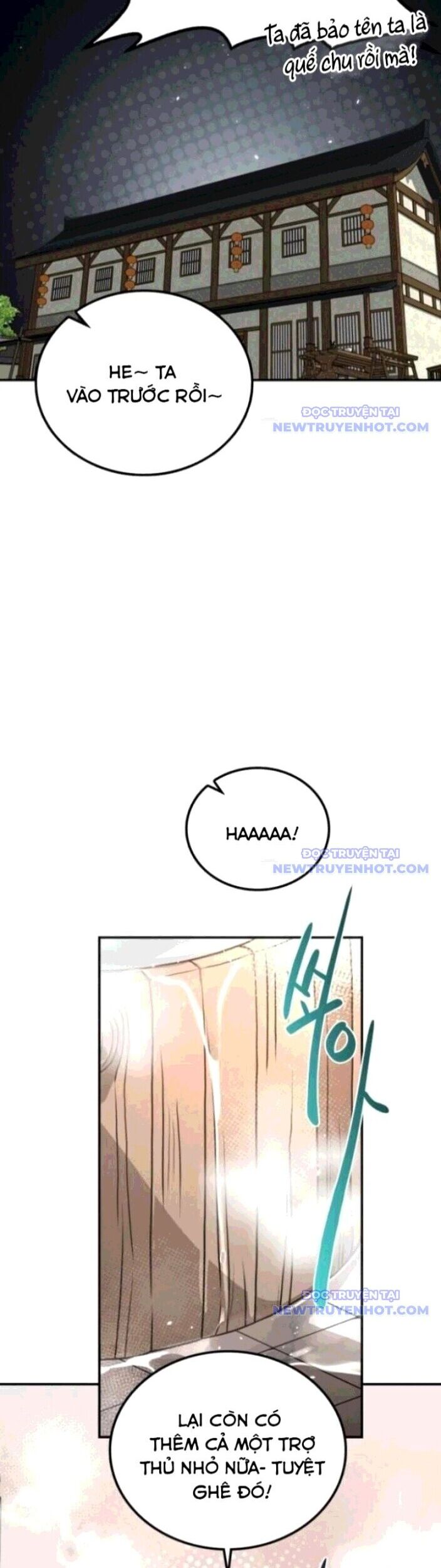 Có Lẽ Là Vô Địch Chương 19 Ảnh 3