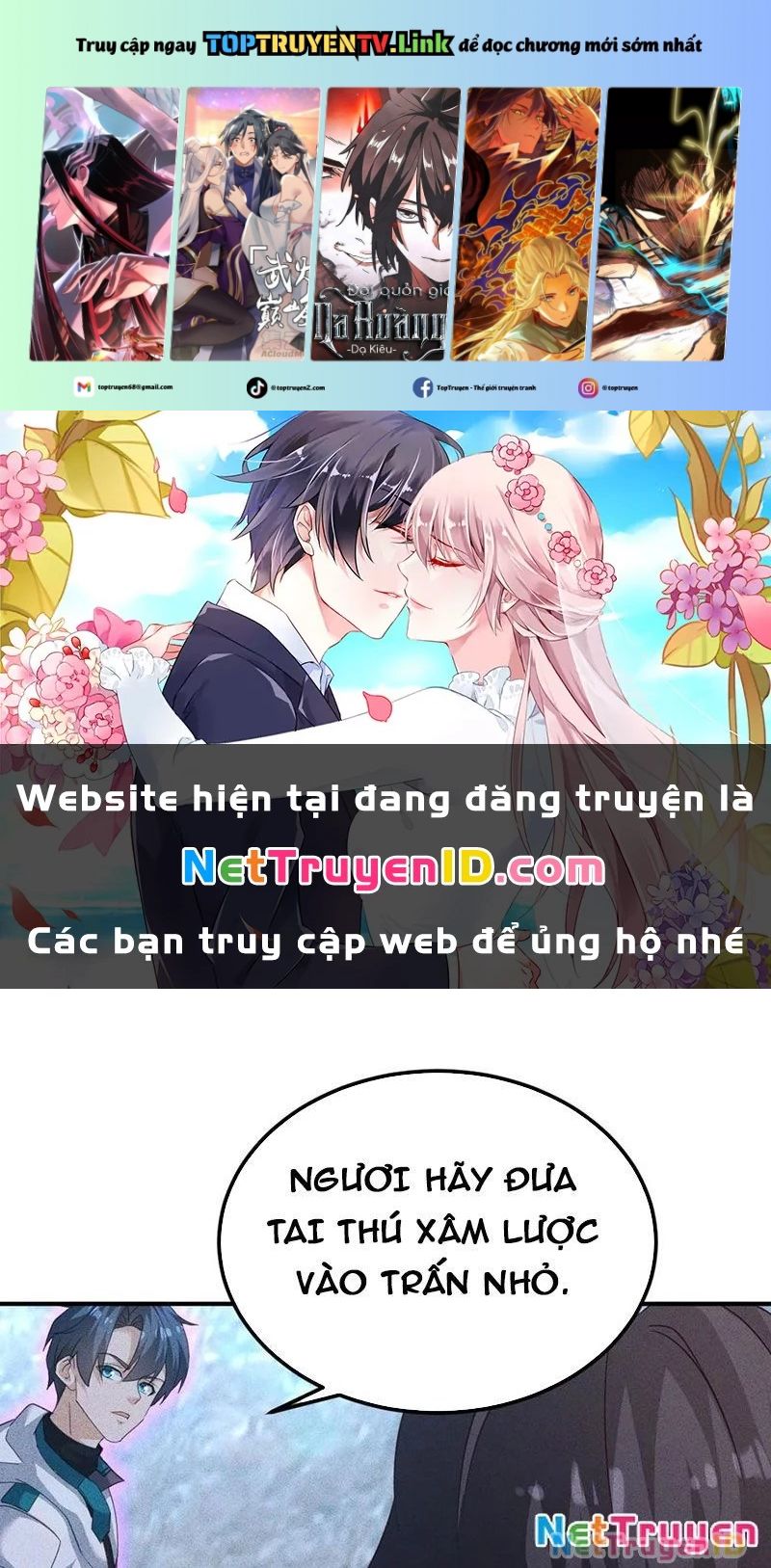 Ta Vô Địch Phản Sáo Lộ Chương 58 Ảnh 2