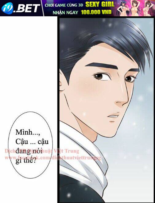 Cậu Câm Chương 21 Ảnh 23