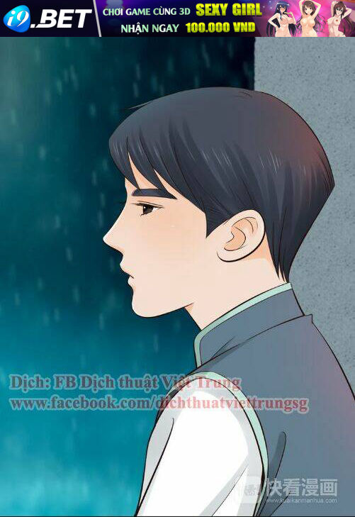 Cậu Câm Chương 19 Ảnh 27