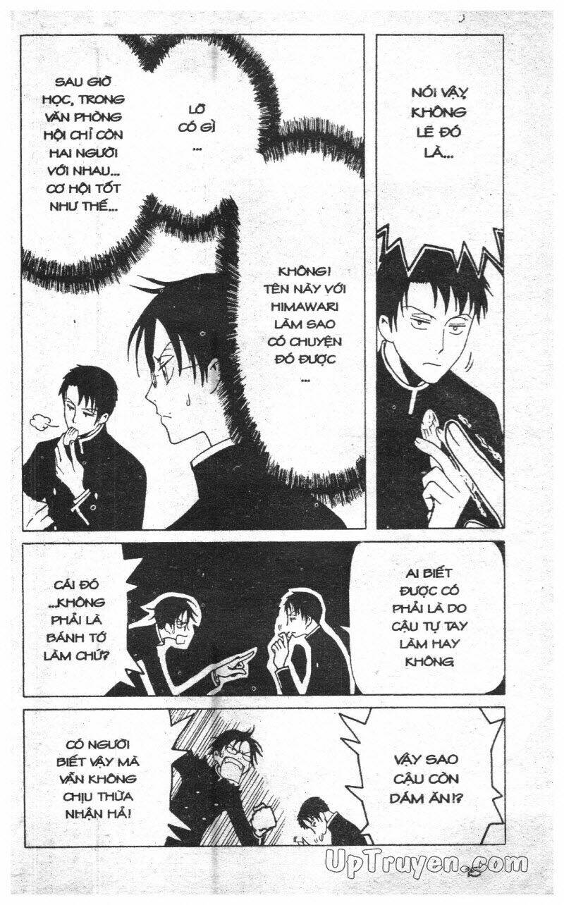 Xxxholic - Hành Trình Bí Ẩn Chương 9 Ảnh 17