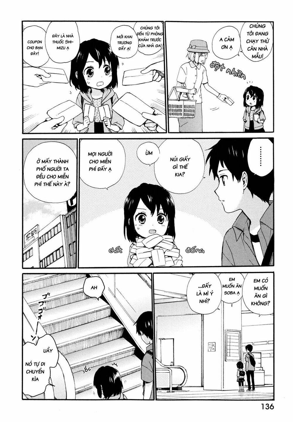 Roujoteki Shoujo Hinata-Chan Chương 8 Ảnh 5