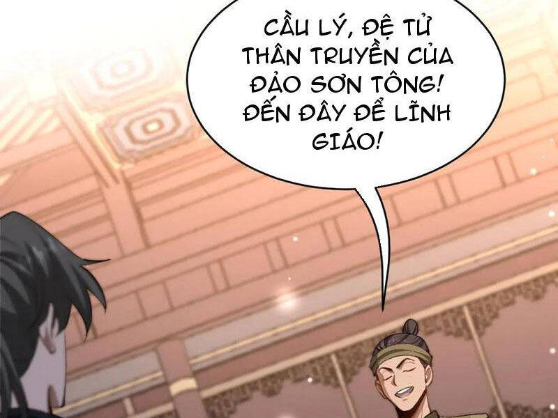 Huyền Môn Bại Gia Tử Chương 19 Ảnh 22