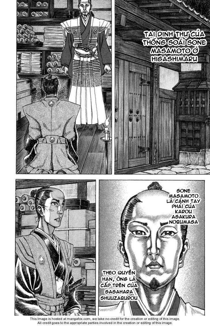 Shigurui - Cuồng Tử Chương 70 Ảnh 15