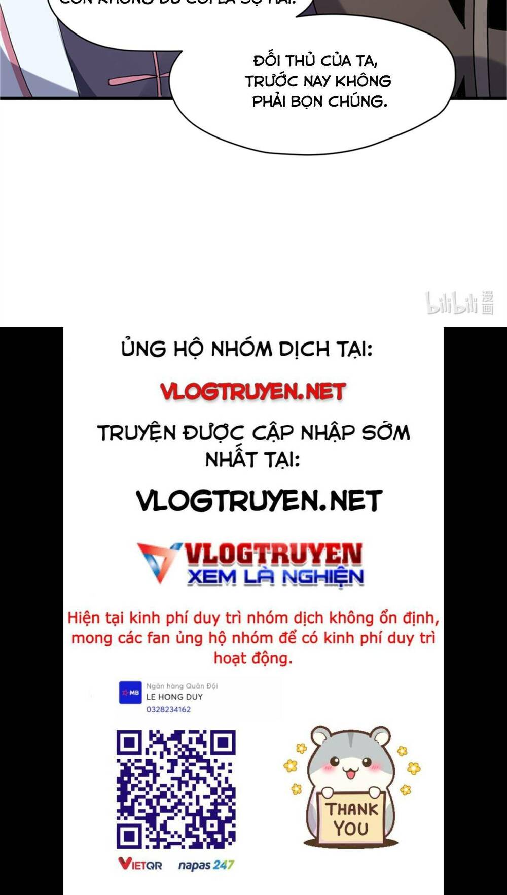 Cửu Vực Chi Thiên Nhãn Quật Khởi Chương 27 Ảnh 25