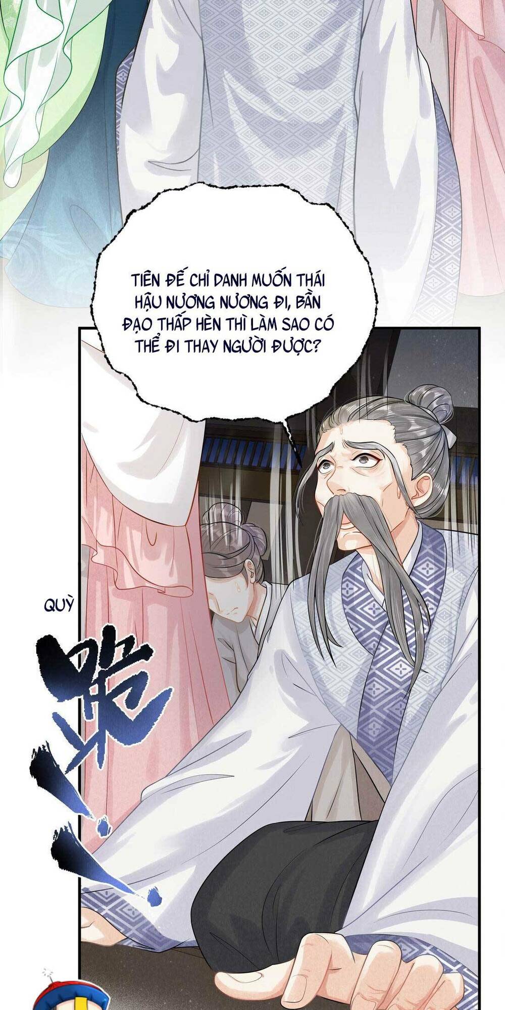 Khởi Bẩm Bệ Hạ ,Yêu Hậu Lại Tới Gây Họa Rồi Chương 2 Ảnh 18