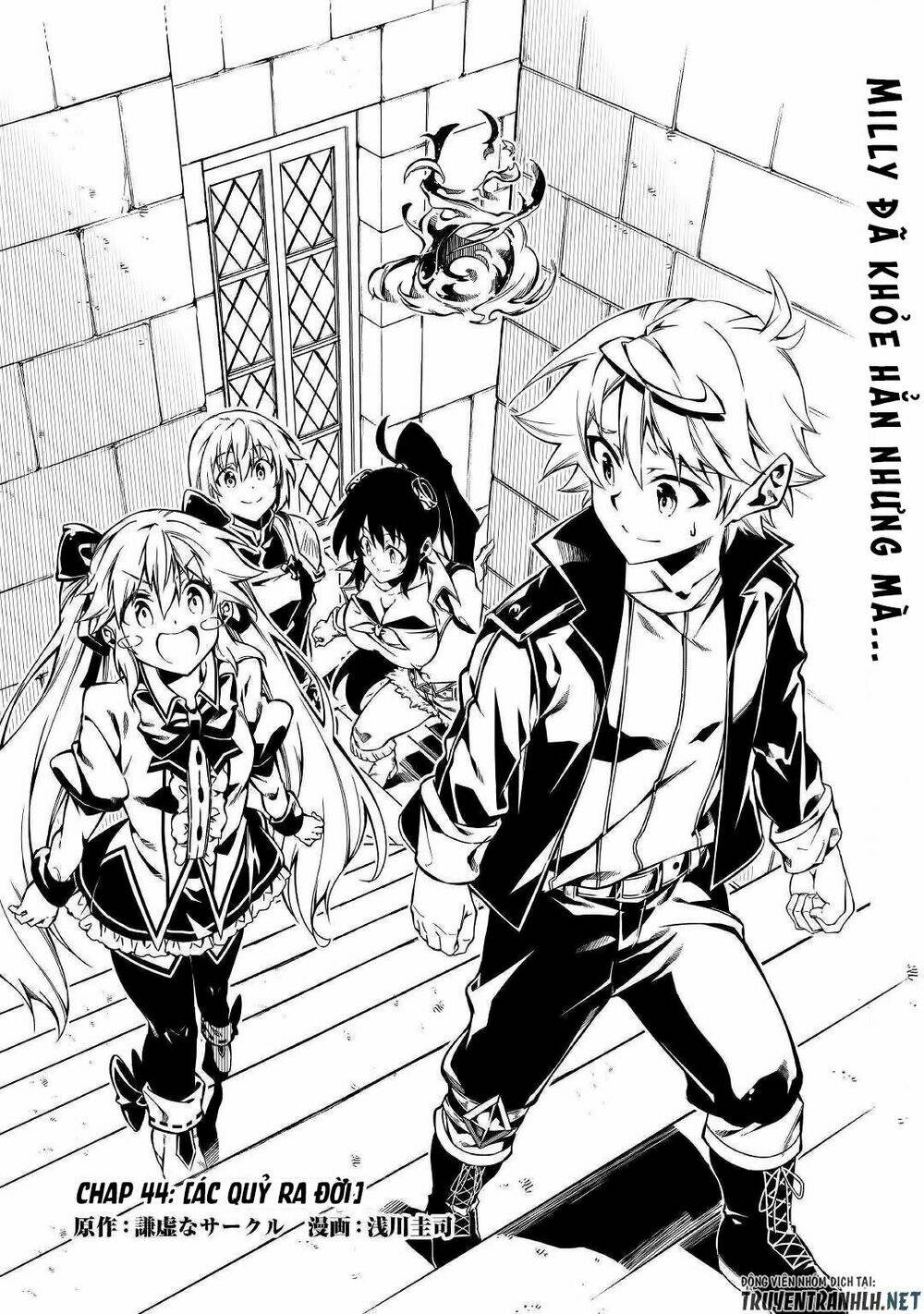 Kouritsu Kuriya Madoushi, Dani No Jinsei De Madou O Kiwameru Chương 44 Ảnh 5