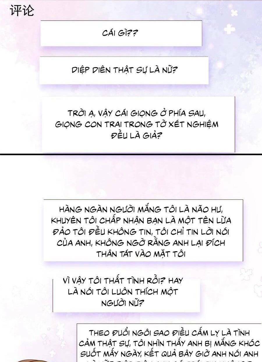 Lưng Dựa Núi Lớn Đứng Vững C Vị Chương 193 Ảnh 17