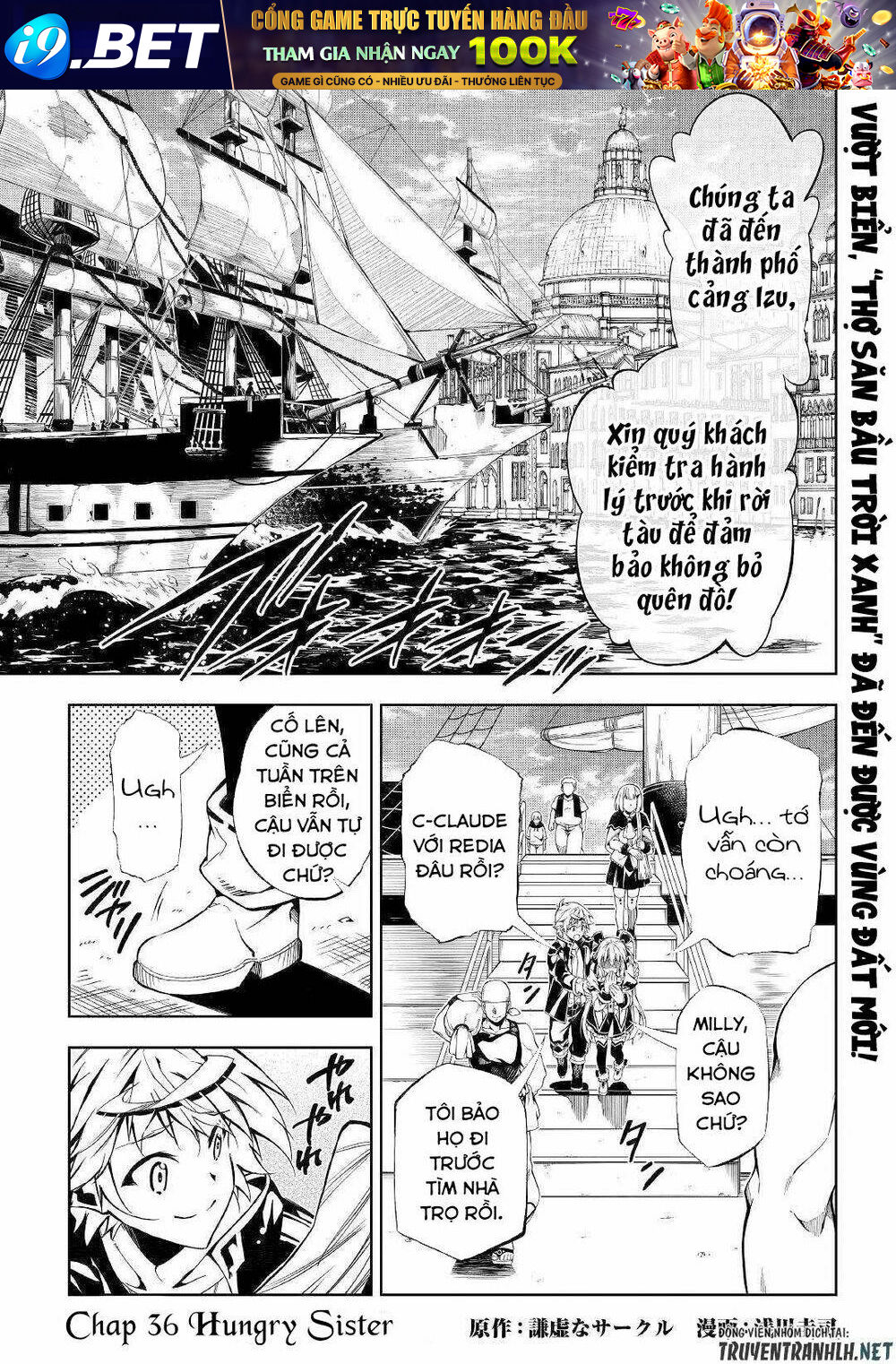 Kouritsu Kuriya Madoushi, Dani No Jinsei De Madou O Kiwameru Chương 36 Ảnh 5