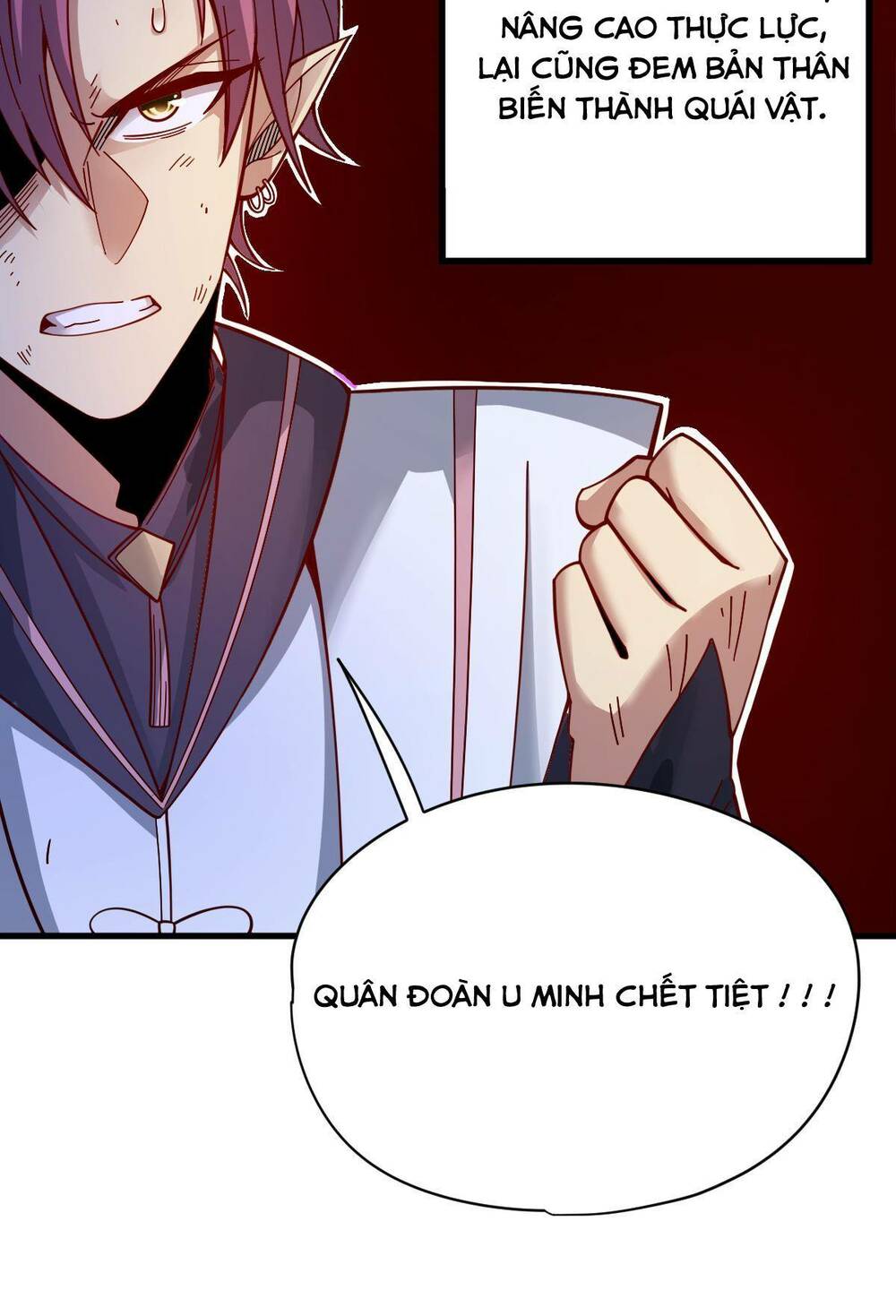 Cửu Vực Chi Thiên Nhãn Quật Khởi Chương 22 Ảnh 41