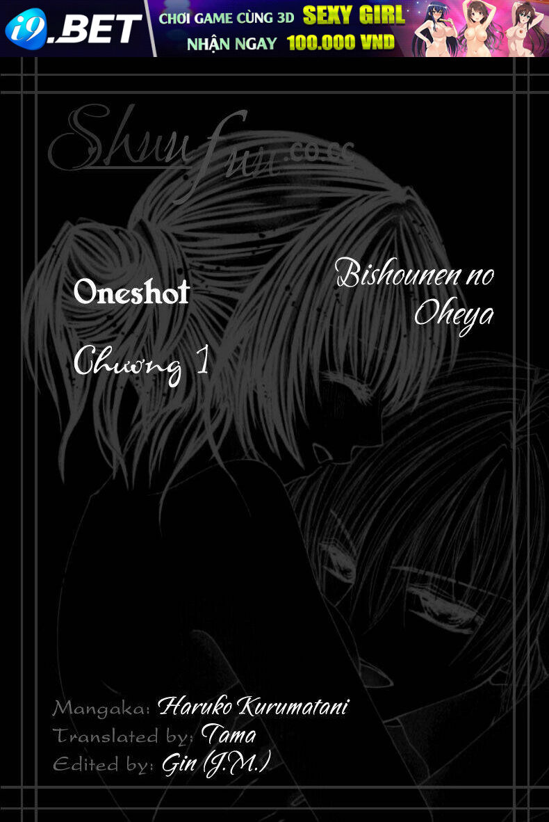 Bishounen No Oheya Chương 1 Ảnh 2