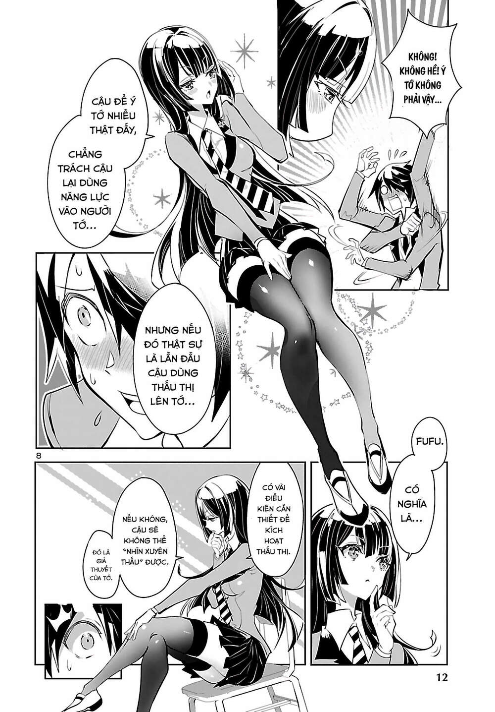 Misumi-San Không Thể Nhìn Thấu! Chương 1 Ảnh 10
