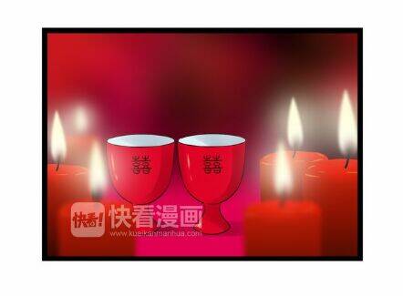 Cậu Câm Chương 16 Ảnh 31