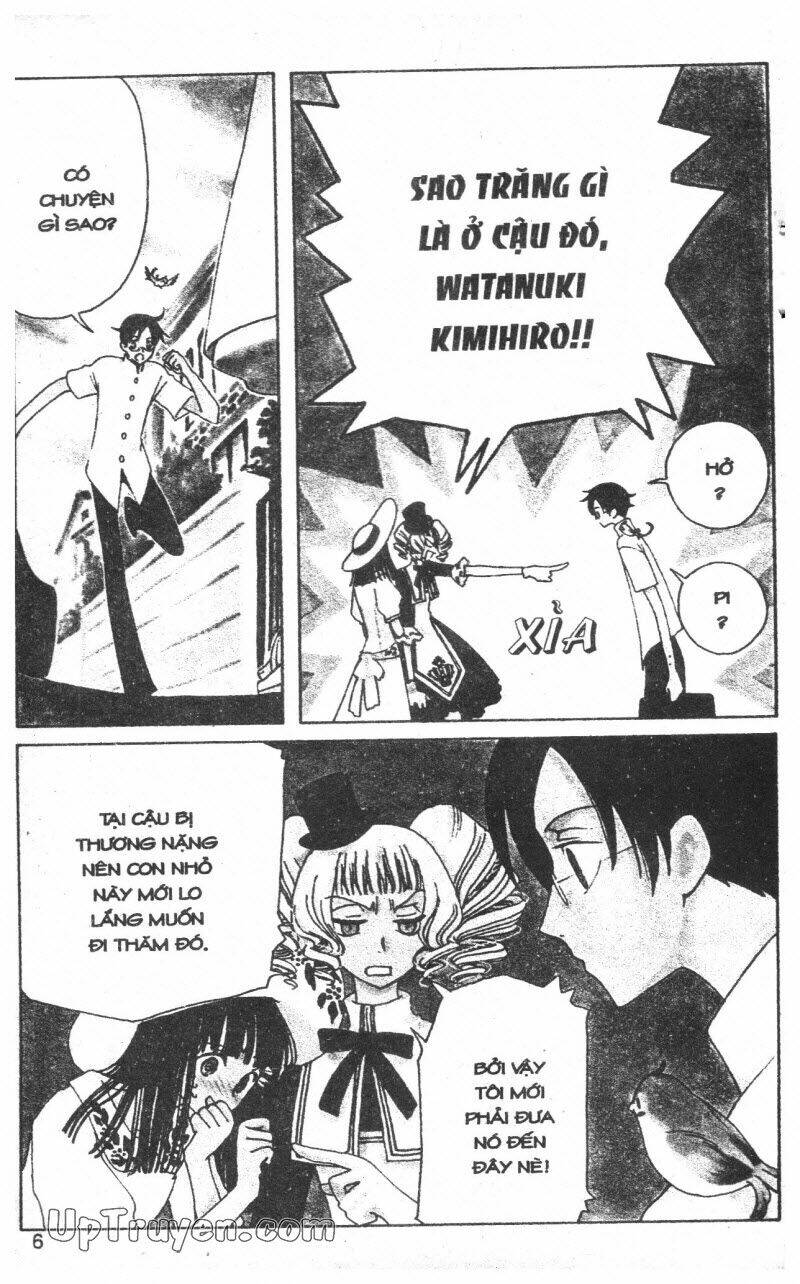 Xxxholic - Hành Trình Bí Ẩn Chương 11 Ảnh 7