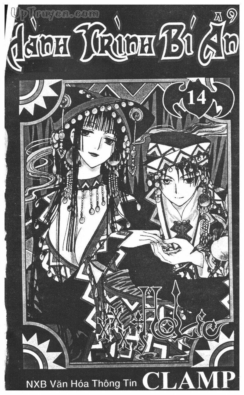 Xxxholic - Hành Trình Bí Ẩn Chương 14 Ảnh 4
