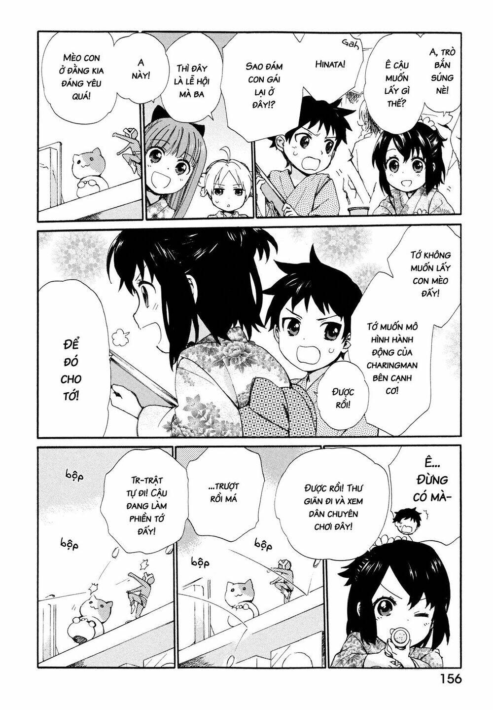 Roujoteki Shoujo Hinata-Chan Chương 9 Ảnh 7