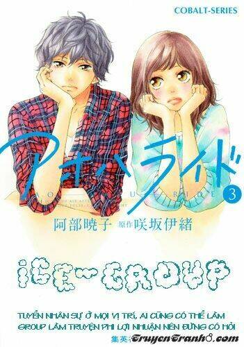 Bishounen No Oheya Chương 3 Ảnh 37