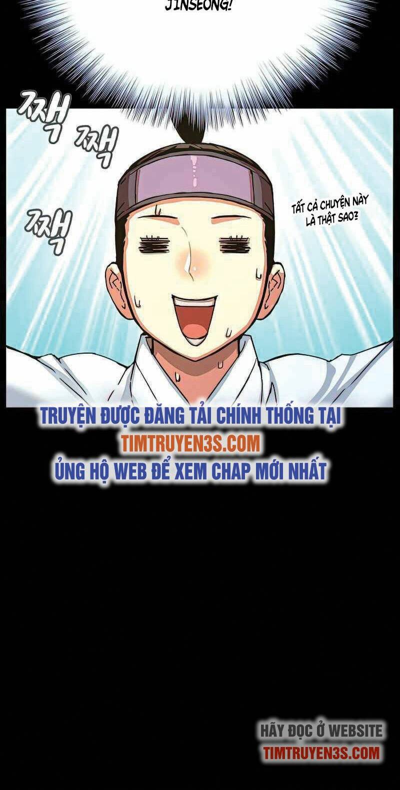 Tôi Sẽ Sống Như Một Hoàng Tử Chương 86 Ảnh 11