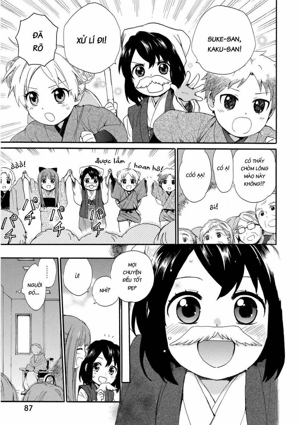 Roujoteki Shoujo Hinata-Chan Chương 14 Ảnh 12