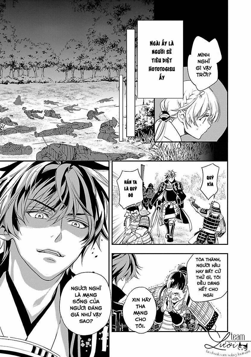 Ikemen Sengoku - Tenkabito No Onna Ni Naru Ki Wa Nai Ka Chương 2 Ảnh 36