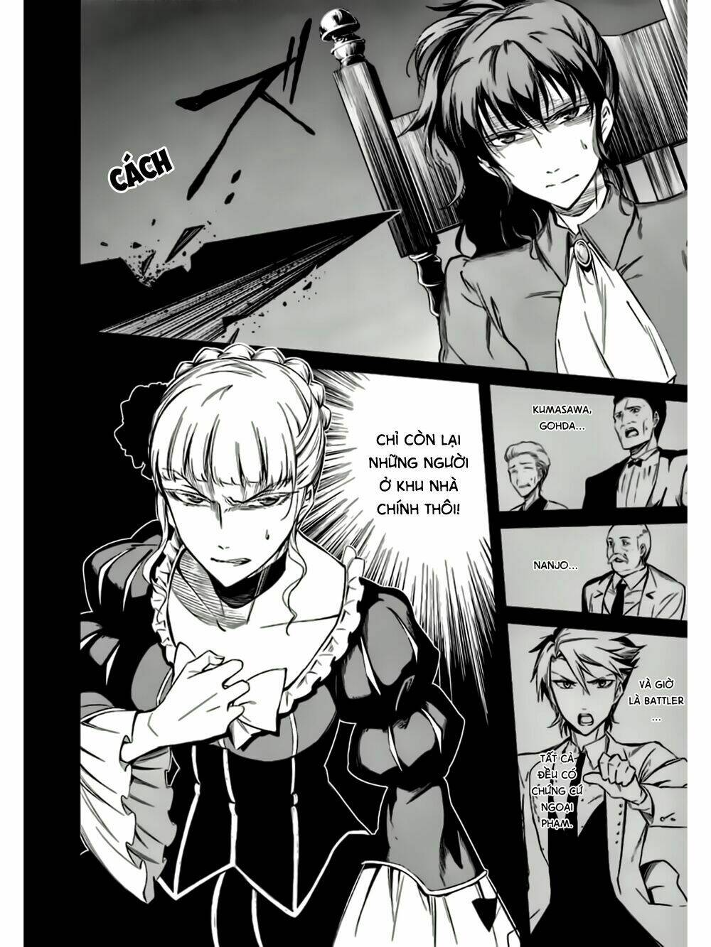 Umineko No Naku Koro Ni Chiru Ep 5: End Of The Golden Witch Chương 21 Ảnh 64