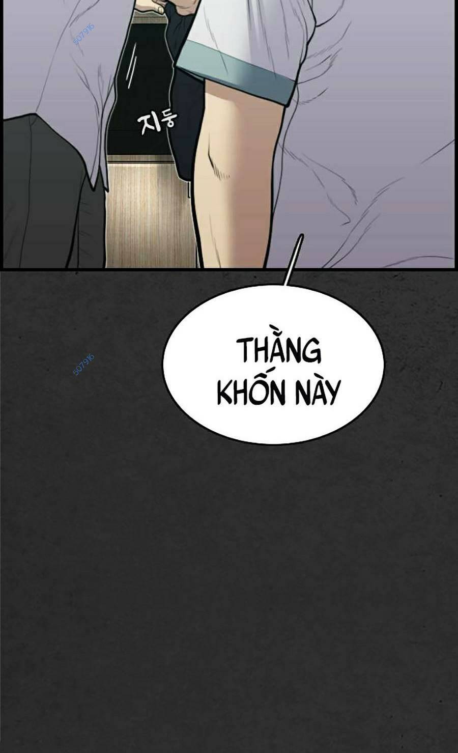 Đi Ngủ Cùng Ma Chương 8 Ảnh 130