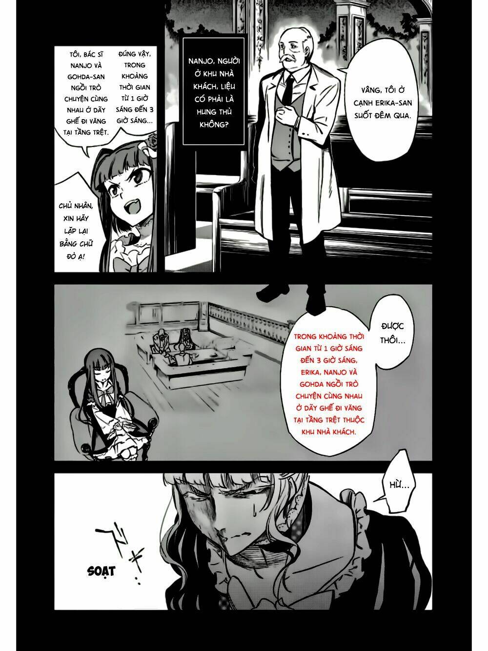 Umineko No Naku Koro Ni Chiru Ep 5: End Of The Golden Witch Chương 21 Ảnh 46