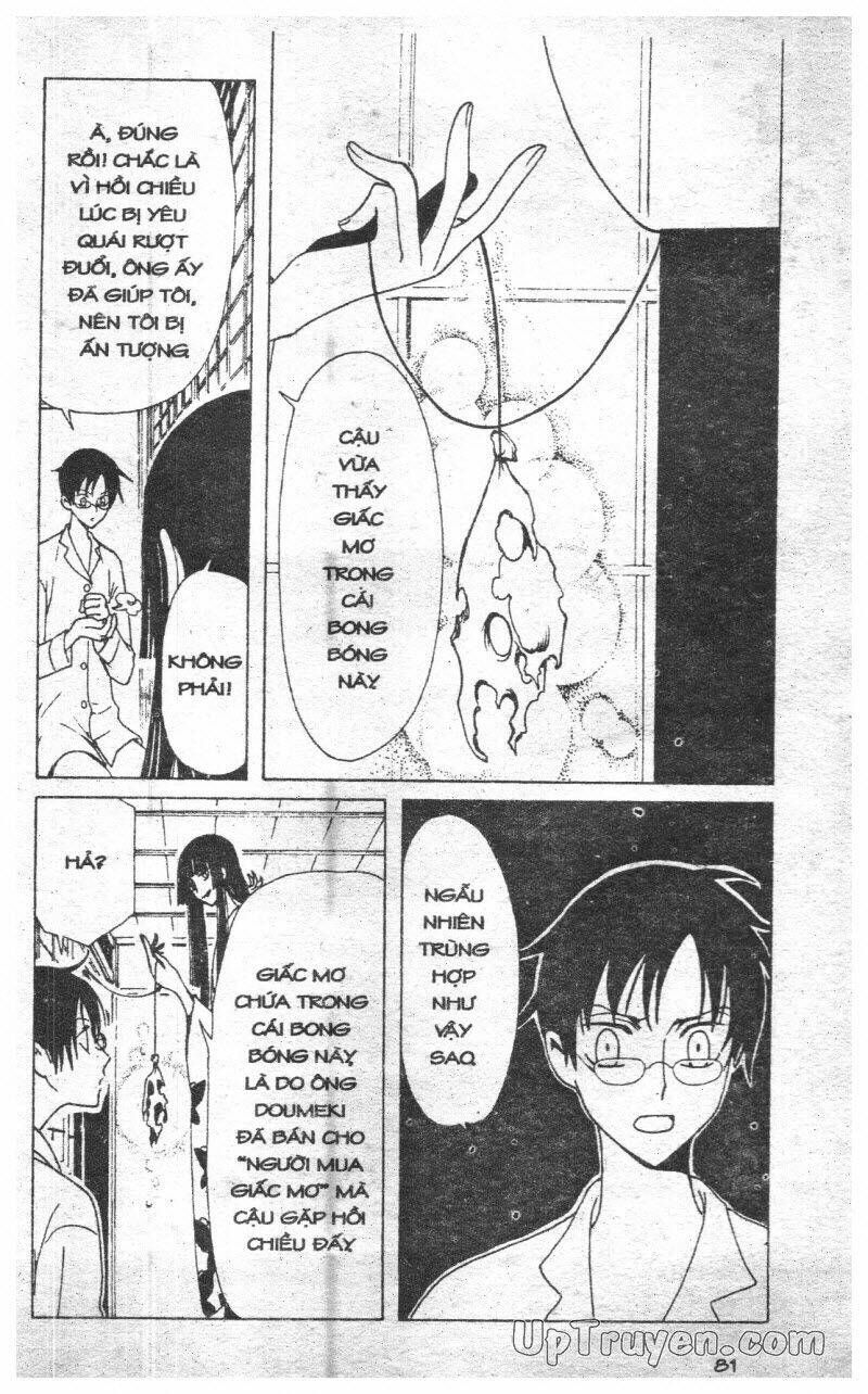 Xxxholic - Hành Trình Bí Ẩn Chương 9 Ảnh 81