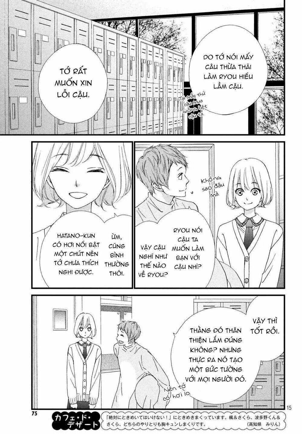 Zettai Ni Tokimeite Wa Ikenai! Chương 10 Ảnh 20