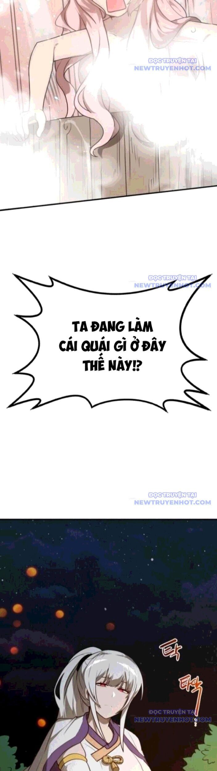 Có Lẽ Là Vô Địch Chương 19 Ảnh 6
