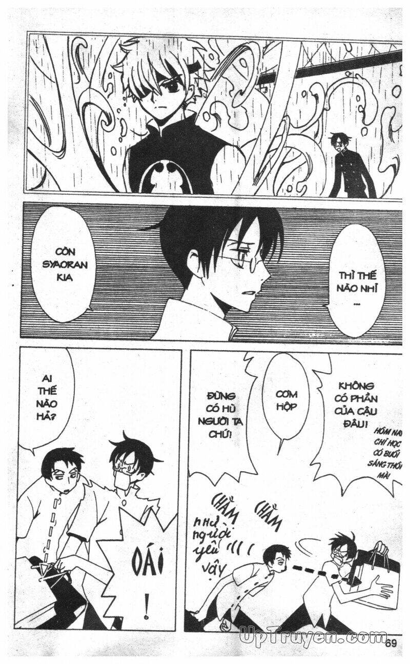 Xxxholic - Hành Trình Bí Ẩn Chương 12 Ảnh 64