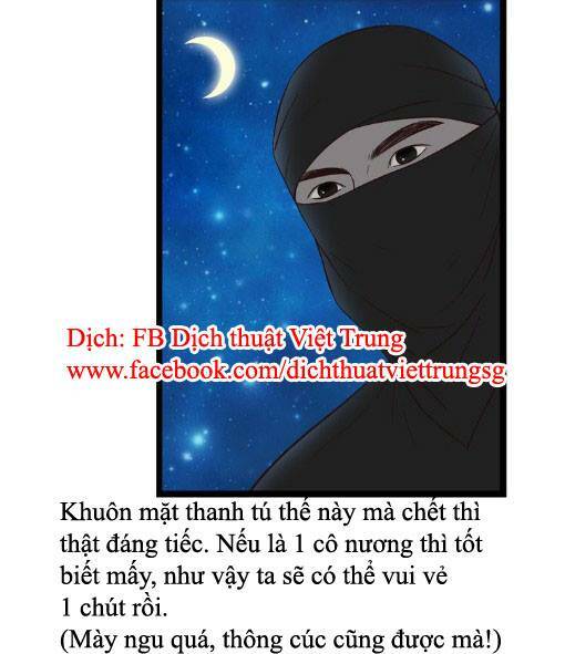 Cậu Câm Chương 18 Ảnh 14