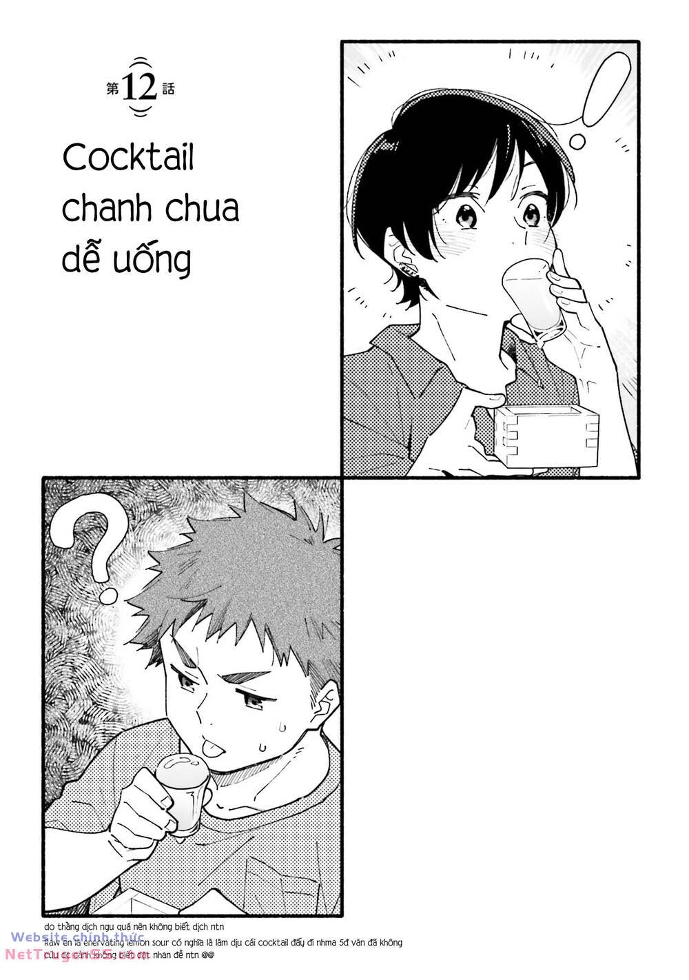 Aikagi-Kun To Shiawase Gohan Chương 12 Ảnh 6