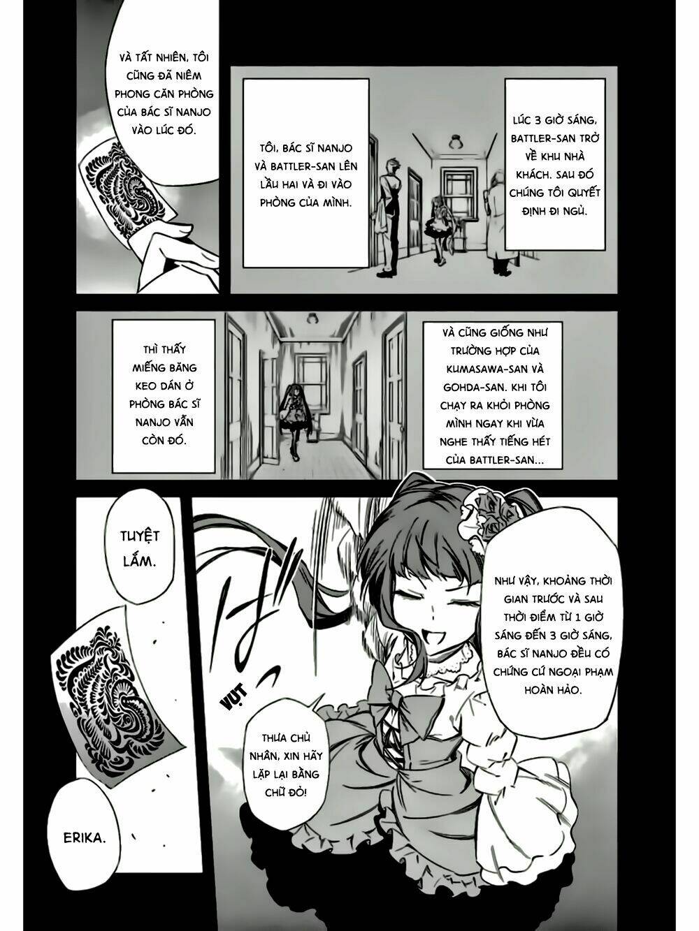 Umineko No Naku Koro Ni Chiru Ep 5: End Of The Golden Witch Chương 21 Ảnh 50