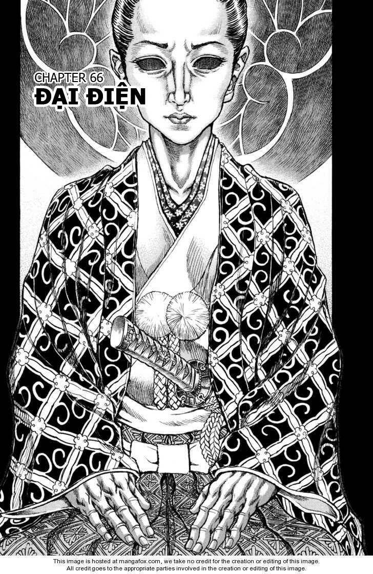 Shigurui - Cuồng Tử Chương 66 Ảnh 6